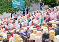 제27회 원주한지문화제 활짝