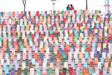 한지의 아름다움에 흠뻑