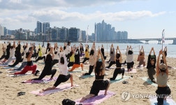2025 상반기 부산 해양치유 관광 프로그램 해변 요가