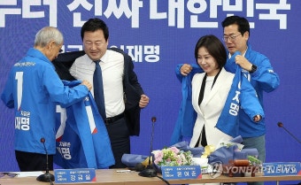 민주당 입당한 허은아 김용남 전 의원