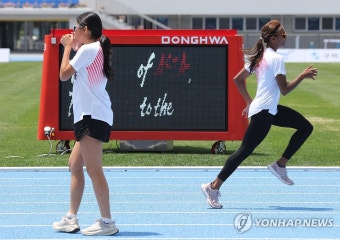아시아육상선수권 하루 앞으로