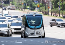 ITS 아태총회 기간 운행할 자율주행차량