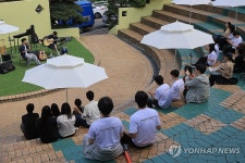 사회공헌 페어에서 즐기는 버스킹 공연