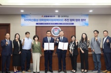 선문대, 보람바이오와 대학지원체계 사업 협력 협약