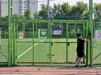 의정부도시공사 생활체육시설 축구장 상황실 운영