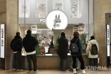 中팝마트 캐릭터 라부부 중동서도 인기…글로벌 기업 도약