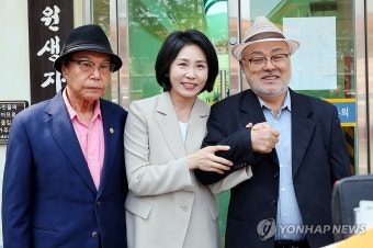 소록도 찾은 김혜경 여사