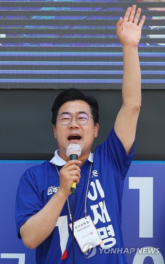 이재명 후보 지지 호소하는 박찬대 상임총괄선거대책위원장