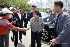 박근혜 전 대통령 구미 방문