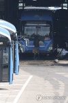 파업 앞둔 서울 시내버스