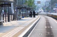텅 빈 버스정류장