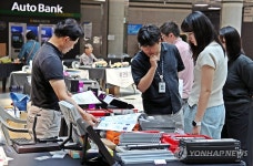 정부대전청사서 정부조달문화상품 특별전 개막