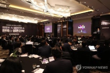 연합인포맥스, 생성형 AI 활용 영상제작 플랫폼 인포X 출시