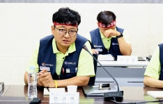 한국GM 직영 정비센터 등 매각 방침에 노조 반발