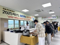[현장] 고물가 시대 부담 덜어…청춘 허기 달래는 2천원 뷔페 학식