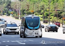 수원 ITS 아태총회 자율주행차 시연 중 접촉 사고