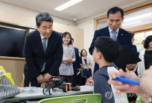 이주호 권한대행, 늘봄학교 현장점검