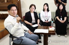 초지종합사회복지관에서 간담회 연 김문수 후보