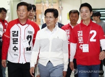 초지종합사회복지관 찾은 김문수 후보