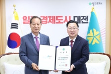 대전디자인진흥원 제3대 원장에 이창기 전 대전대 교수