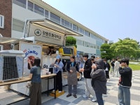 강원도립대, 청년 로컬크리에이터와 커피 나눔 소통행사 개최