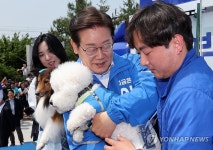 사람도 동물도 모두가 행복한 대한민국