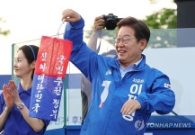 진짜 대한민국 청사초롱 든 이재명 후보