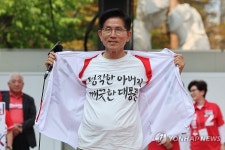 의정부 유세하는 김문수 후보