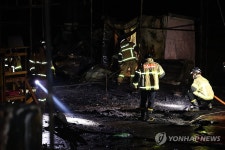 노원구 수락산 야간 화재 2시간여 만에 완진
