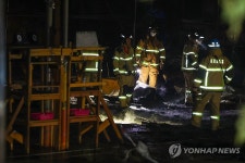 노원구 수락산 야간 화재 2시간여 만에 완진