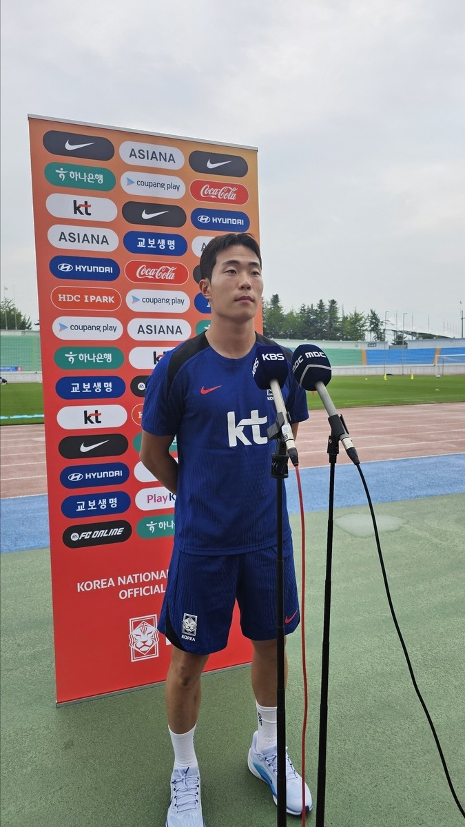 U-22 축구대표팀, 아시안컵 예선 대비 소집훈련 시작!