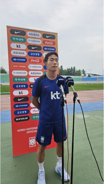 U-22 축구대표팀, 아시안컵 예선 대비 소집훈련 시작!