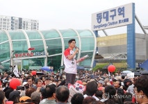 동대구역 연설하는 김문수 후보