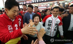 대선 하루 앞두고 진주 찾은 박근혜 전 대통령
