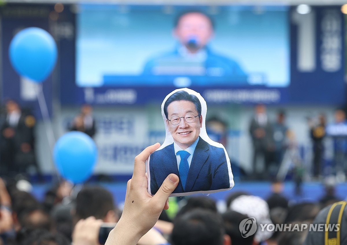 이재명 대통령, 이달 중 디지털 굿즈 공개 및 배포 계획 발표