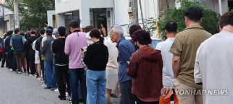 대선 투표 열기