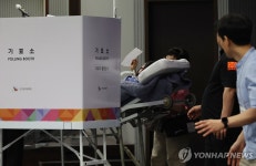 병도 막을 수 없는 투표