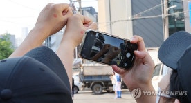 부부 인증샷  찰칵