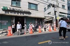병원 별관에 마련된 투표소