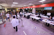 우체국, 오늘은 투표소로