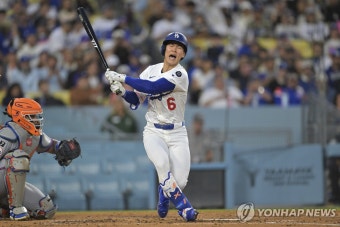 이정후, 4경기 연속 무안타... 부진 탈출을 위한 긴장