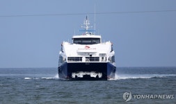 강릉∼울릉도 여객선 중단되나…강릉시,시설 사용허가 연장 불허
