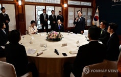 李대통령, 여야 대표와 오찬…
