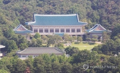 용산 시대 마감하고 청와대로 복귀?