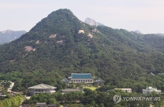 용산 시대 마감하고 청와대로 복귀?