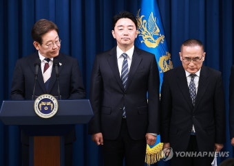 이재명 대통령, 위성락 안보실장 소개