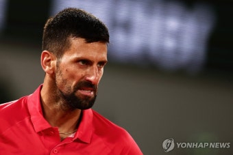 신네르 vs 조코비치, 프랑스오픈 테니스 단식 4강서 맞대결