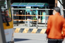 멈춰선 광주 시내버스