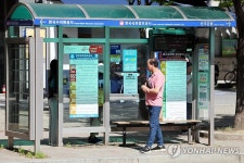 멈춰선 광주 시내버스