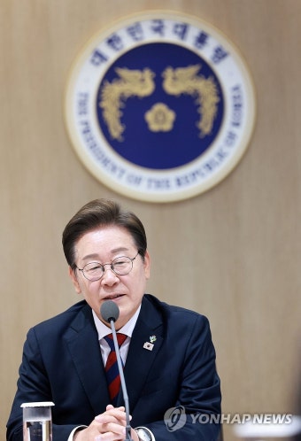 이재명 대통령 국무회의 발언